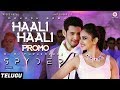 Haali Haali Promo Telugu Spyder Mahesh Babu Rakul Preet AR Murugadoss Harris Jayaraj
