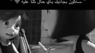 فيديو مشان السحبه ههه😂😊😉+ عجبني ام نشرته 🙂🙂🙂🙂 screenshot 1