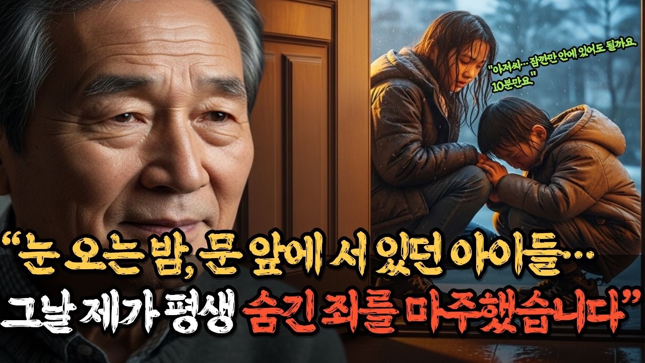 [ 시니어 오디오북 ] 