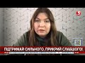 Політики, медійники, силовики: до реєстру держзрадників потрапили вже понад 60 осіб – Віта Думанська