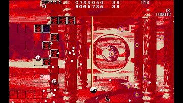 Touhou 1: Highly Responsive to Prayers - Hell Route Lunatic 1cc