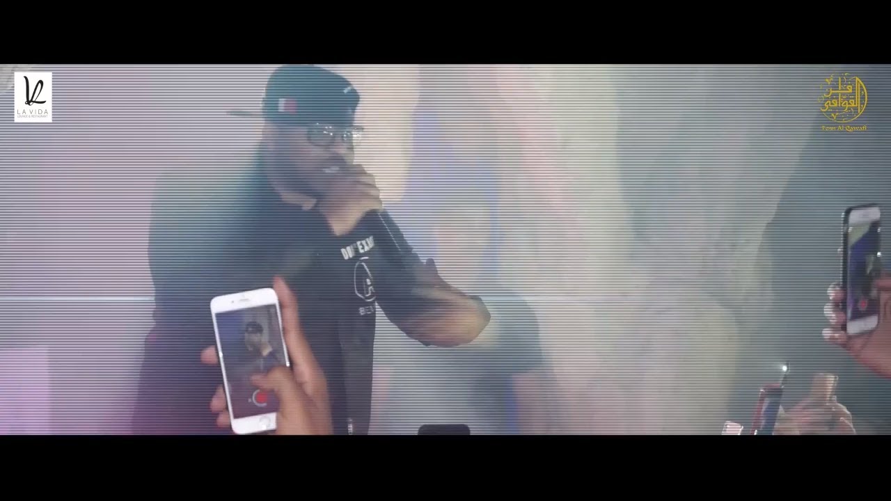 Flipperachi & DJ Outlaw | (Live in Muscat, Oman @ La Vida) | Fenn Al Qawafi | فن القوافي