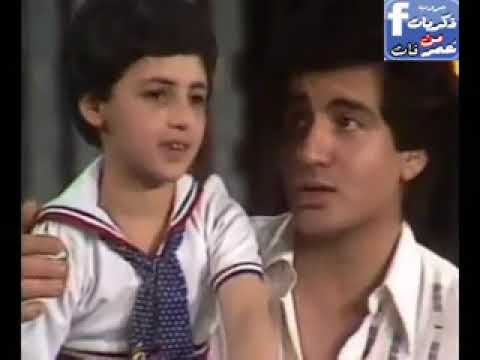 حبيبة بابا رشا محمد ثروت اغانى اطفال زمان240
