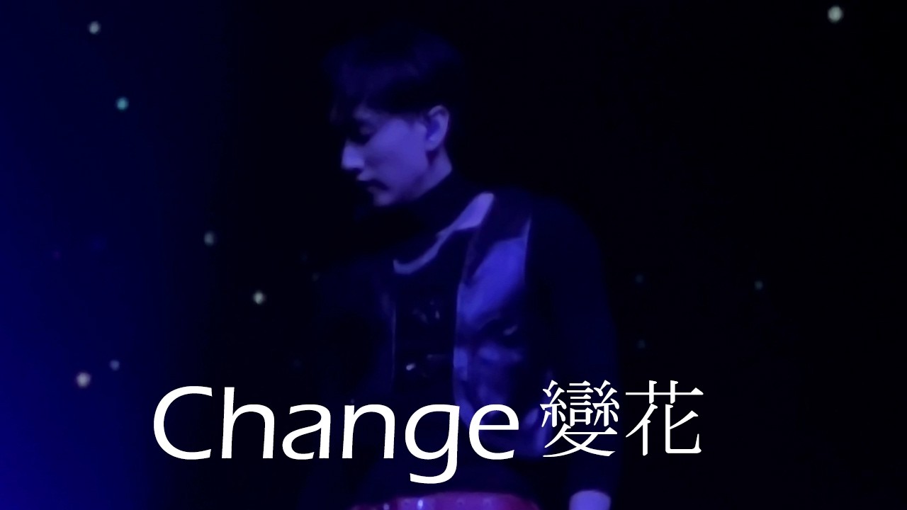 241228 'Change 變花' EUNHYUK FOCUS | ECLIPSE in HO CHI MINH CITY 은혁 직캠