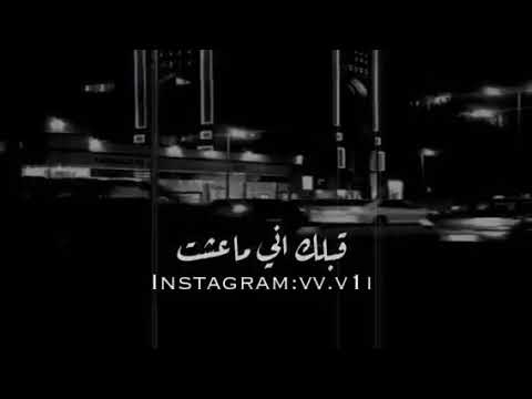 انت من وين طلعت اوف منه قلبي