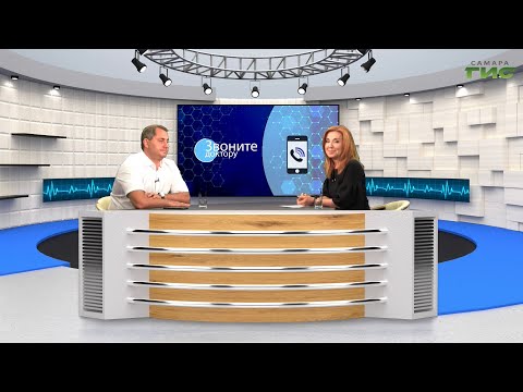 "Звоните доктору" от 17.09.2020 "Звоните доктору" от 17.09.2020