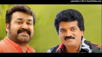 Nilaavinte Neelabhasma (  നിലാവിന്‍റെ നീലഭസ്മക്കുറിയണിഞ്ഞവളേ)