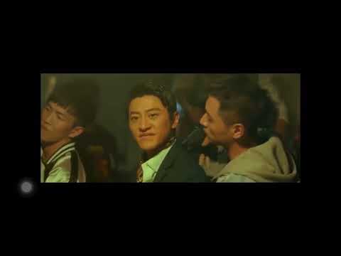 角頭外傳~吃紅