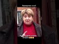 Ничего не понял, но очень интересно) Переводчики есть на канале?) #сикора #сикоравячеслав #новости