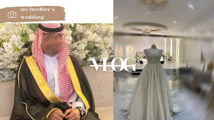 واخيرا فلوق العرس👰🏻‍♀️✨ || استقبال العرسان ( Wedding day )