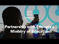 #CardanoAfrica: our partnership with Ethiopia’s Ministry of Education