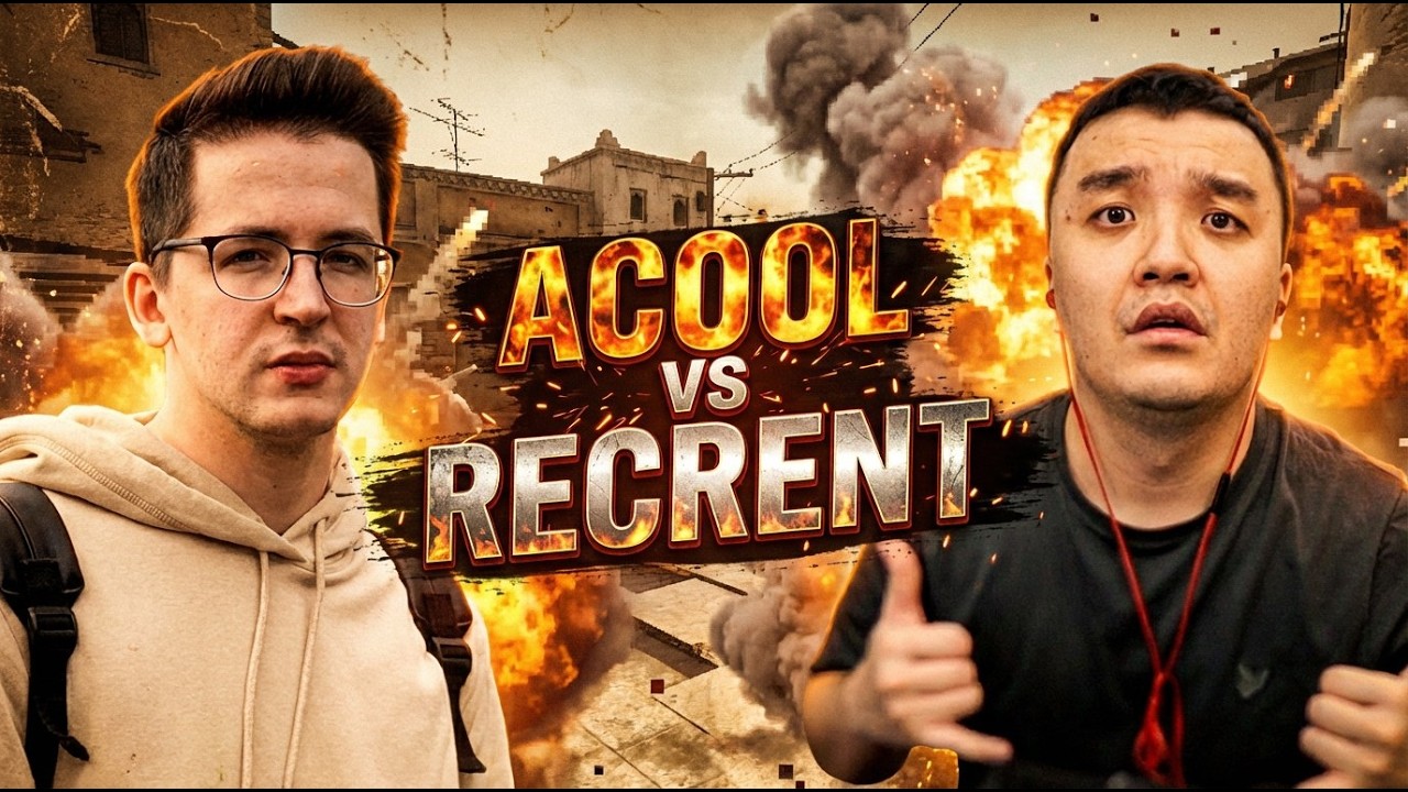 АКУЛ vs РЕКРЕНТ играют В ТУРНИРЕ на 3 500 000 РУБ (DUST2)