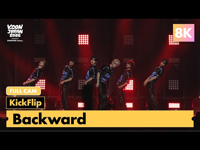 8K] KickFlip(킥플립) - 거꾸로 | ARTIST STAGE FULL CAM | KCON JAPAN