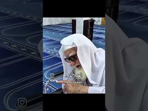 أسلك سبل الهدى ولا يضرك قلة السالكين