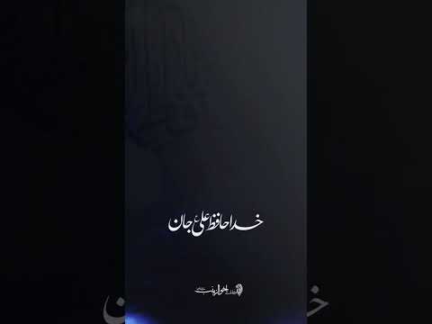 موقع غسل تنش خوب مراقب باشیداو لگد خورده به پهلوش مراقب باشید فاطمیه یاعلی بقیع یارضا یاحسین