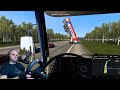 ETS2 | конвой на 1.53 с @ВалерийВасилич-ь1ж @Dimon4ikLIVE @ЕГОКОР | Moza R5