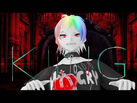 [MMD 2K] KING, 늑대게임(狼ゲーム) 린타로(飯田リンタロウ)