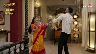 Noyontara & Surjo Receive a Warning | Noyontara