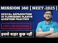Sexual Reproduction In Flowering Plants Qestion Practice