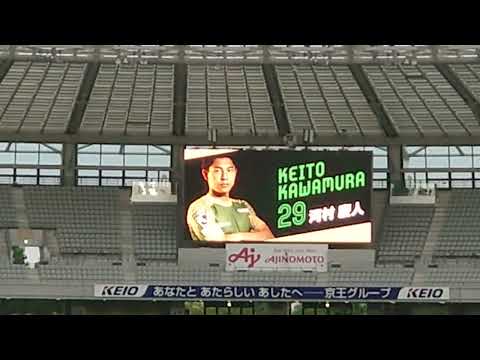 東京ヴェルディ選手紹介　東京ヴェルディvsヴァンフォーレ甲府 味の素スタジアム 2022/8/21