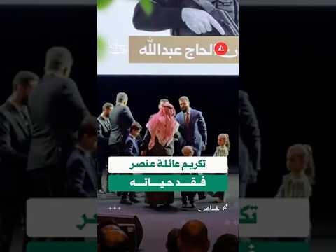 الشرع يكرّم عائلة عنصر قضى بمكافحة المخدرات