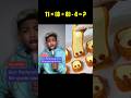 Text To Speech 🐙 ASMR Cake Storytime @Marrk Adams #fypシ #xybca #redditstories #funny #noflop #fok