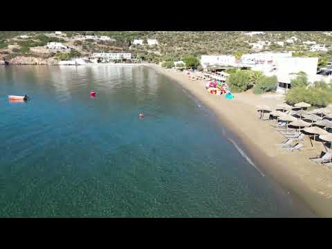 Σίφνος Πλατύς Γιαλός
