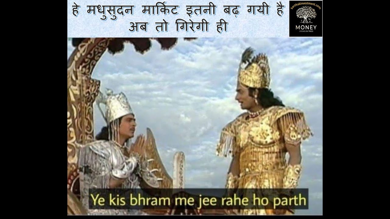 share-market-next-week-prediction-nifty-june-update-nifty-next