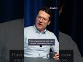 Олимпиада 2026: Спорт ради ТВ? 📺 #shorts #Олимпиада2026 #Спорт