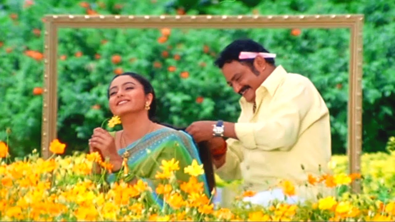 Samayaniki Tagu Sevalu Video Song   Harikrishna Soundarya Superhit Video Song  Seethaiah Songs HD