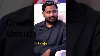 Khan sir best speech credit uncut YouTube channel Khan Sar best speech of podcast