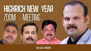 HCRS Public Zoom Meeting Live | Highrich കേസ് – സത്യം, നിലപാട്, മുന്നോട്ടുള്ള വഴി | 31-12-2025