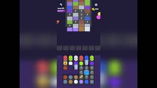 Knit Out Level 211 Very Hard Walkthrough Solution 