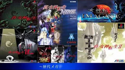 通常戦闘中 Bgm Mp3 通常戦闘中 Bgm Mp3