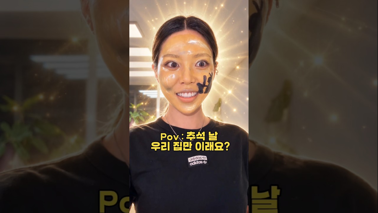 소원빌면 이뤄짐🌕