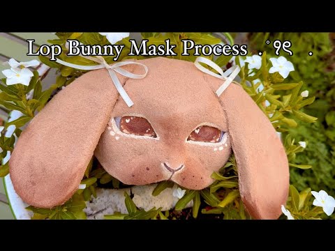 Therian Cinnamon Lop Bunny Mask Process~! ⋆˙ - YouTube