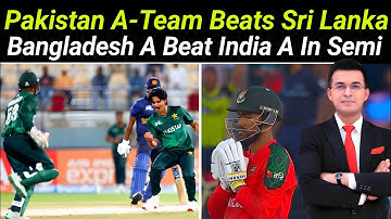 Pakistan Beats Sri Lanka in Asia Cup 2025 Semi Final | Bangladesh Beat India In Semi Final | 