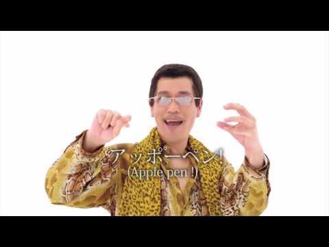 PPAPが全く気がつかないうちにDaisukeになる