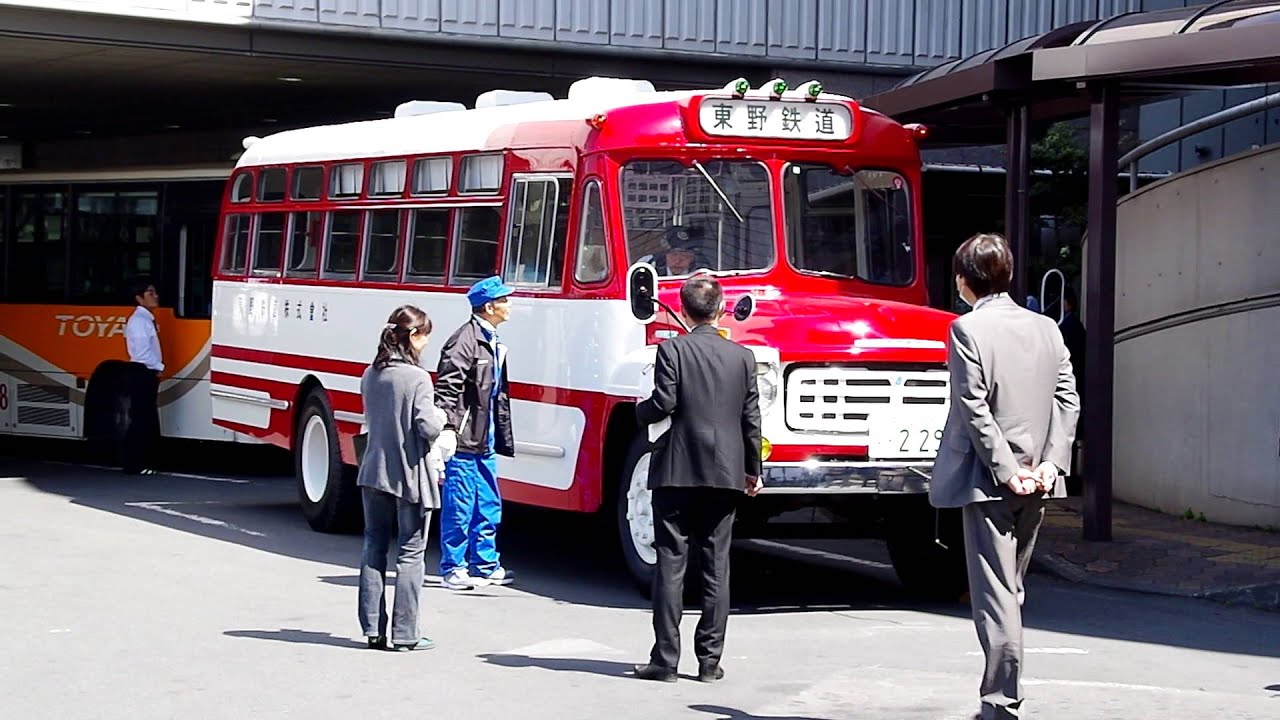 ボンネットバス　エンジン始動