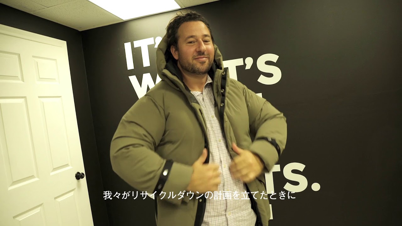 Sustainability : ALLIED FEATHER & DOWN® approach. - YouTube