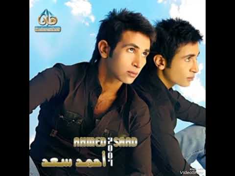 اغنية انا قادر غناء أحمد سعد 2023 من مسلسل جعفر العمده رمضان 2023