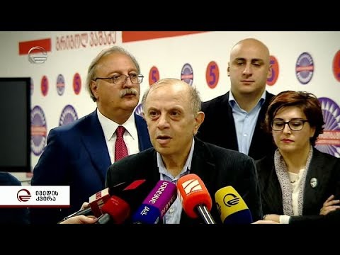 არჩევნებით გაყრილების ახალი პოლიტიკური ერთობა  - ოპოზიციის გადანაწილების უჩვეულო ფორმულა