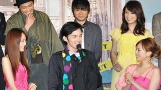 林遣都、桐谷美玲、山田孝之らが『荒川アンダー ザ ブリッジ』舞台挨拶 荒川アンダーザブリッジ 検索動画11 林遣都、桐谷美玲、山田孝之らが『荒川アンダー ザ ブリッジ』舞台挨拶 荒川アンダーザブリッジ 検索動画 11