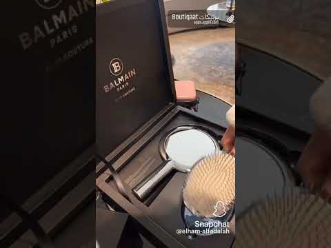 الهام الفضاله