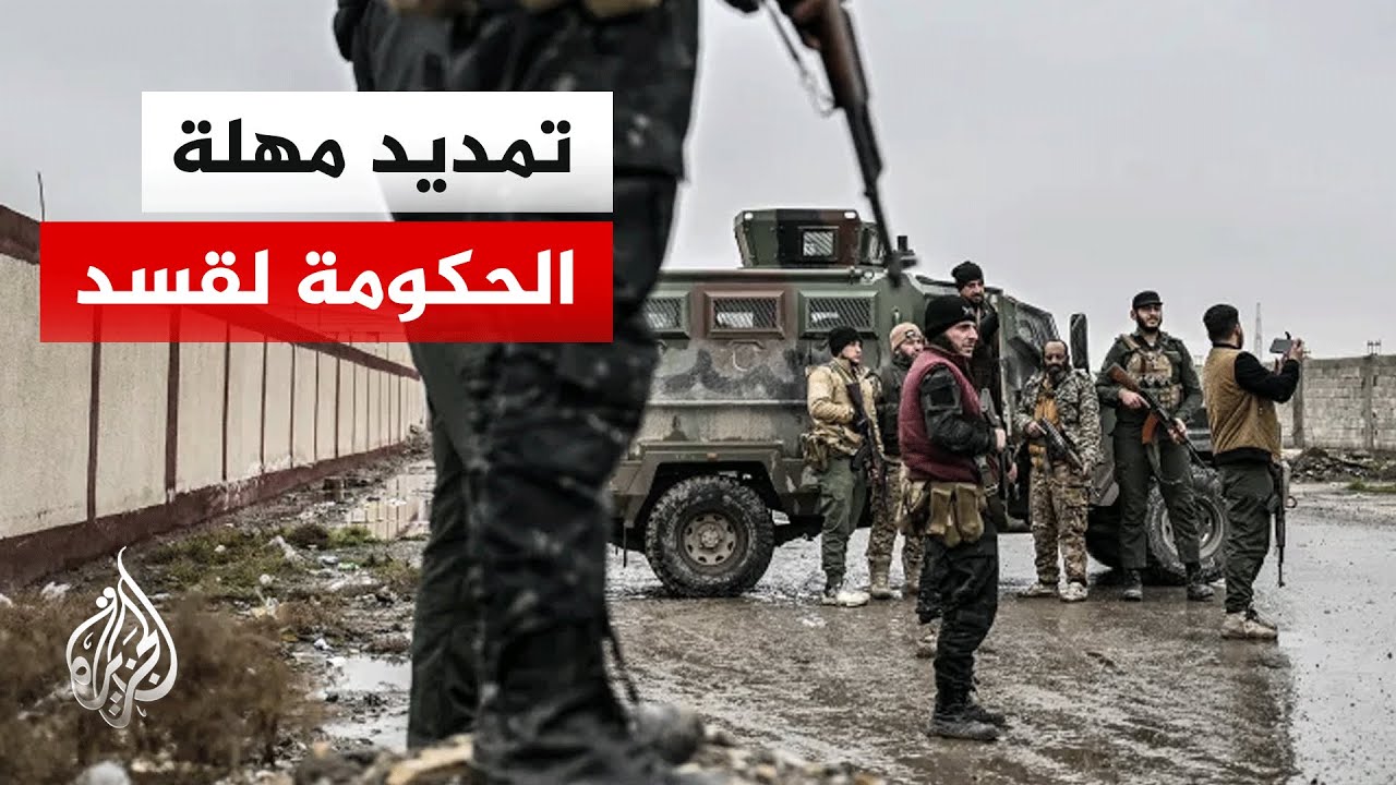 ����� ������ ������� ���� ����� ��� ����� �� 15 ����.. �������� �� ����� �������
 - نشر قبل 9 دقيقة