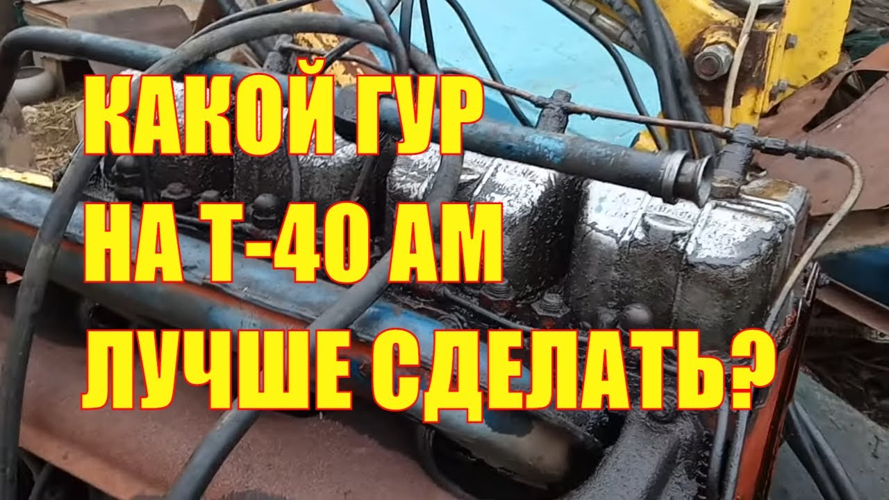 Гранты на технику