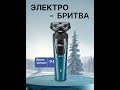 Заказать дизайн:Телеграмм @balanc1 #дизайн #маркетплейс #designer #wildberries #photoshop