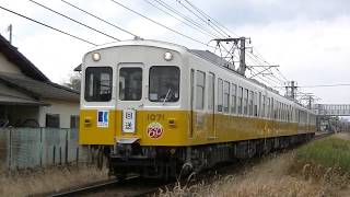 琴電1070形４両編成回送列車