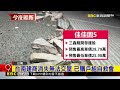 最新》找嘸人！台南建商消失無法交屋 已購戶組自救會@newsebc