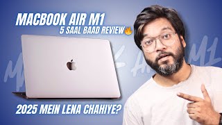 MacBook Air M1 is Worth Buy in 2025 | User Review After 5 Years🔥